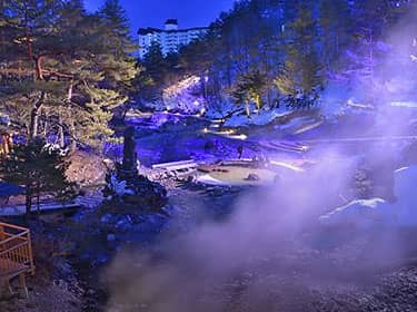 Nishi-no-kawara Park Open-air Hot spring