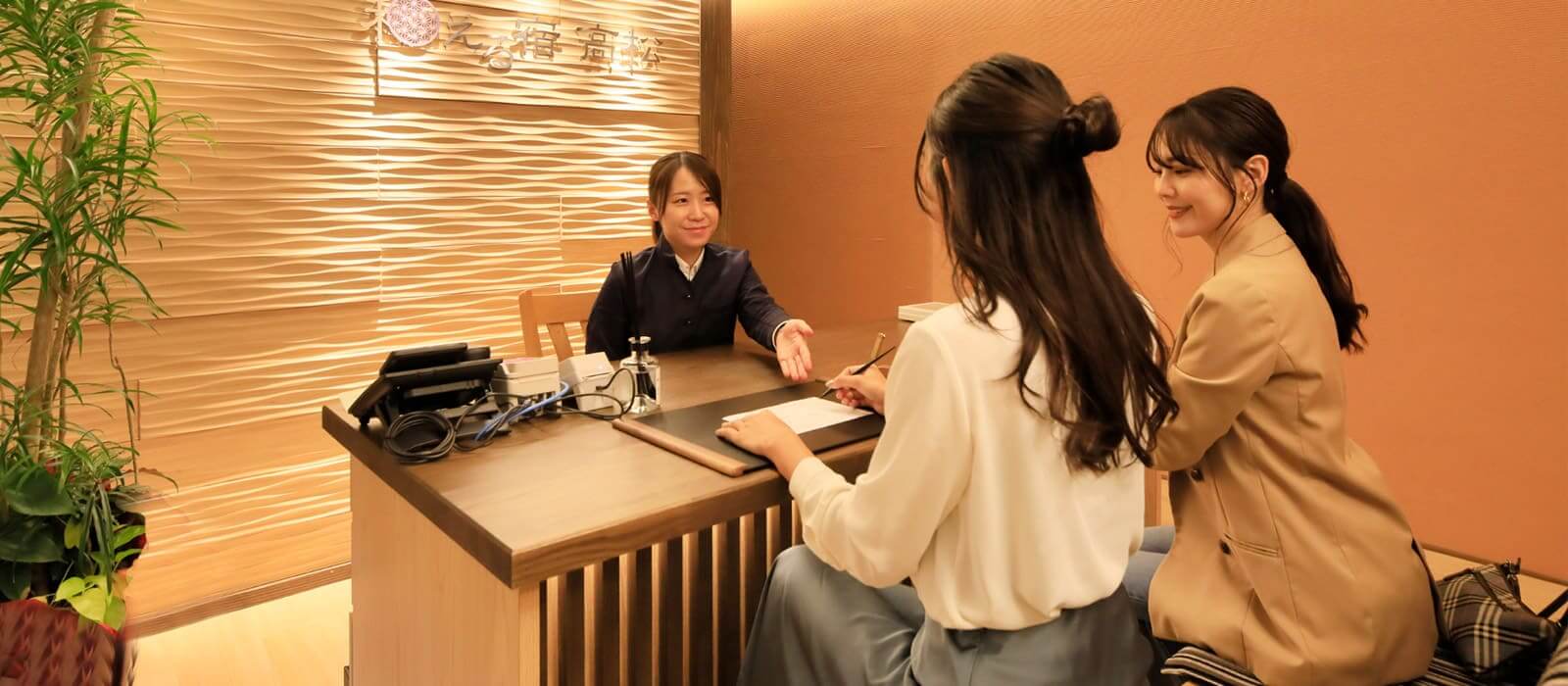 ロビー/フロント